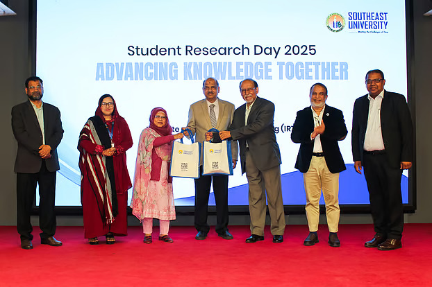 নতুন ধারণা, নতুন গবেষণা  সাউথইস্টে স্টুডেন্ট রিসার্চ ডে